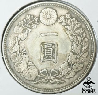 1891 Japan 1 Yen.  900 Silver Coin Y A25.  3 Emperor Meiji ASW 0.  78 oz. 2