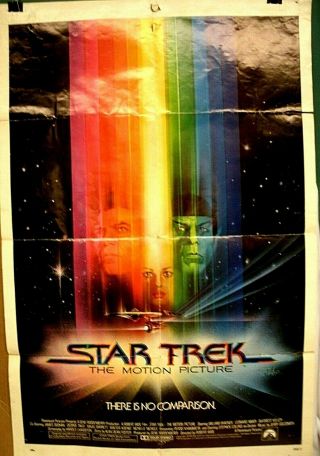 Vintage 1979 Star Trek The Motion Picture Movie Poster