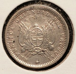 1893 Uruguay 10 Centesimos Km - 14