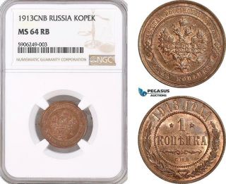 Af627,  Russia,  Nicholas Ii,  1 Kopek 1913,  Ngc Ms64rb
