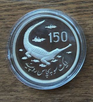 G600 Pakistan 1976 150 Rupees Silver Proof Coin - Crocodile Conservation Coin