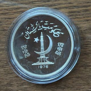 G600 PAKISTAN 1976 150 RUPEES SILVER PROOF COIN - CROCODILE CONSERVATION COIN 2
