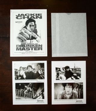 " The Legend Of Drunken Master " (2000) Press Kit Photos,  Production Info Handbook