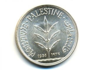 Palestine:km - 7,  100 Mils,  1935 Silver Unc