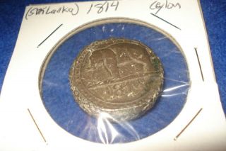 1814 Ceylon (sri Lanka) 1/12 Rix Dollar Copper British Empire