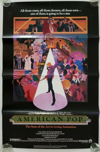 Vintage 1980 American Pop One Sheet Poster Animated Ralph Bakshi