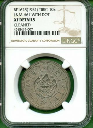 China 1951 Tibet 10s Ngc Xf Details Lm 661 With Dot