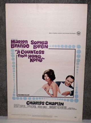 A Countess From Hong Kong 1967 Movie Poster Marlon Brando/sophia Loren