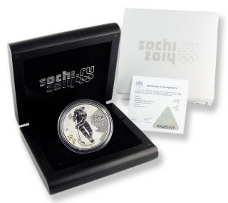 Russia 3 Roubles 2014 Silver 1 Oz.  Proof 