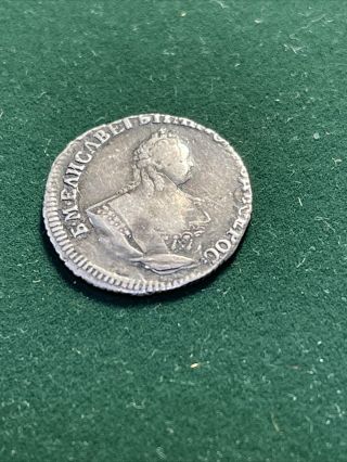 1753 IП Russian Imper.  Silver coin 10 Kopecks (grivennik),  ELIZABETH I 1741 - 1762 3