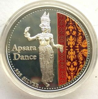 Cambodia 2001 Apsara Dance 3000 Reils Silver Coin,  Proof