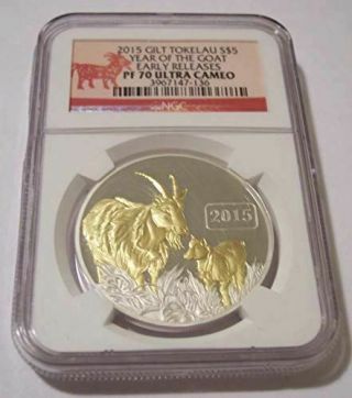 Tokelau 2015 1 Ounce Silver Gilt $5 Year Of The Goat Pf70 Uc Ngc Er Low Mintage