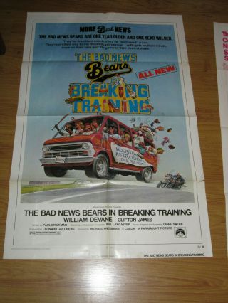 The Bad News Bears In Breaking Training 1sh Movie Poster