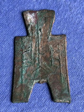 China Ancient Zhou Dynasty Warring States Bronze Spade Coin Length 45.  45 Mm
