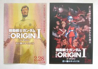 Mobile Suit Gundam The Origin 9 Deluxe Flyers Set B5 Chirashi Japan