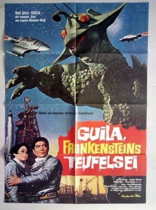 Q434 Movie Poster - The X From Outer Space - 1967 Uchû Daikaijû Girara