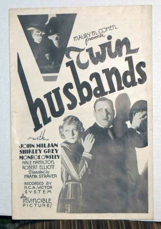 Twin Husbands 1933,  John Miljan,  Shirley Grey,  Hale Hamilton