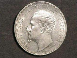 Bulgaria 1892 5 Leva Silver Crown Xf - Au
