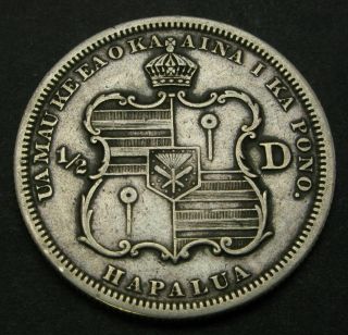 1883 - Kingdom Of Hawaii - 1/2 Dollar Silver Coin - Kalakaua I - Rrr - Nr