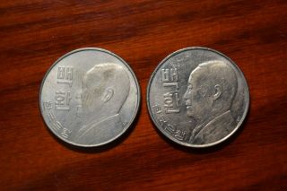4292 (1959) South Korea 100 Hwan Two Coins