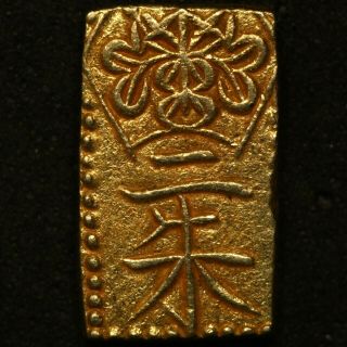 Japan: 2 Shu Gold Bar Coin,  N.  D.  (1832 - 1858),  Tenpo (tempo) Era,  Nisshu Ban Kin