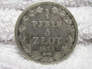 Poland 1835 Mw.  5 Zlotych (3/4 Rouble) Silver Vg