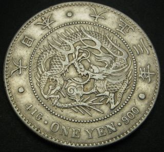 Japan 1 Yen Yr.  3 (1914) - Silver - Yoshihito (taisho) - Vf - 2901