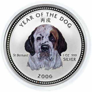 Cambodia 3000 Riels St Bernard Year Of The Dog Lunar Silver 1 Oz Coin 2006