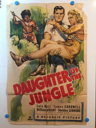 Daughter Of The Jungle - Cool 