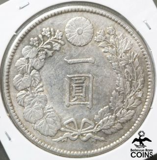 1892 Japan 1 Yen.  900 Silver Coin,  Emperor Meiji Y A25.  3 Asw 0.  78 Oz.