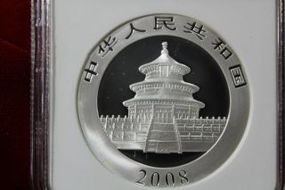 2008 China Panda 10 Yuan 1 Ounce.  999 Fine Silver Coin Ngc Ms 69,  3196306 - 037