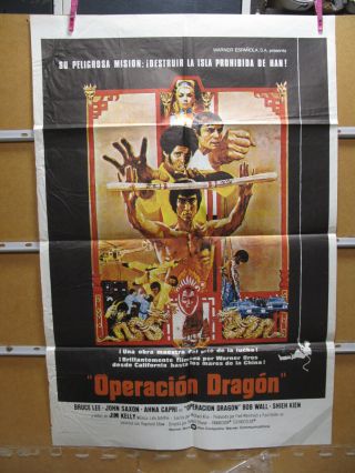 A8265 Operacion Dragon Bruce Lee