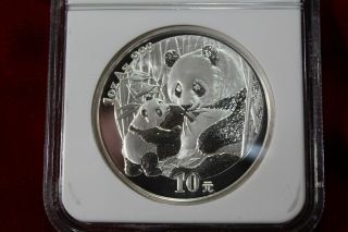 2005 China Panda 10 Yuan 1 Ounce.  999 Fine Silver Coin NGC MS 69,  1863596 - 060 2