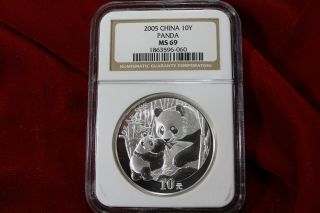 2005 China Panda 10 Yuan 1 Ounce.  999 Fine Silver Coin NGC MS 69,  1863596 - 060 3
