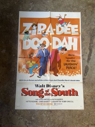 Walt Disney’s Song Of The South Movie Poster 1972