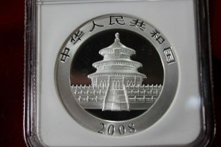 2008 China Panda 10 Yuan 1 Ounce.  999 Fine Silver Coin Ngc Ms 69,  3196306 - 043