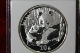 2005 China Panda 10 Yuan 1 Ounce.  999 Fine Silver Coin NGC MS 69,  1863596 - 059 3
