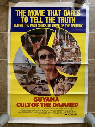 Guyana Cult Of The Damned One Sheet Movie Theatre Poster - 1979