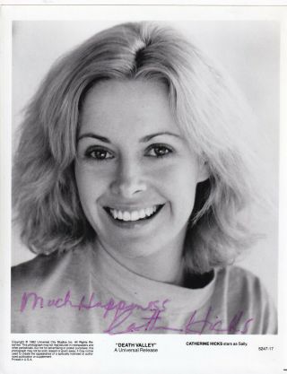 Catherine Hicks Lovely Signed Autograph 1982 Stunning Portrait Orig Photo 21