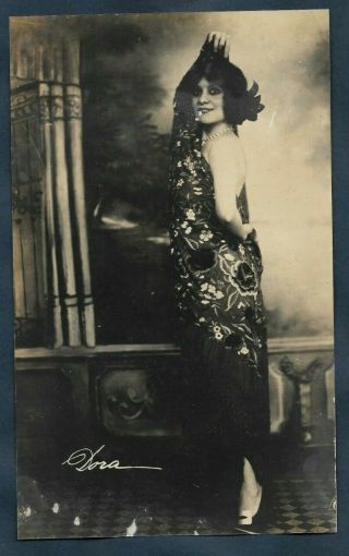 1920s Cuban Cigar Advertisement Girl Risque Erotic Pose Style Vintage Photo Y62