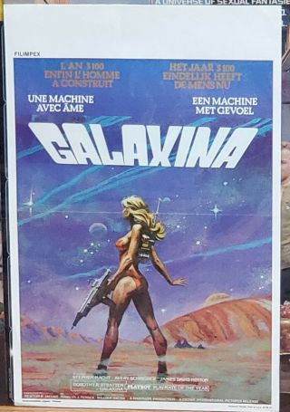Galaxina (1980) Movie Poster Dorothy Stratten