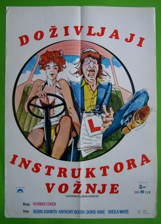 Confessions Of A Driving Instructor - Yugo Poster 1976