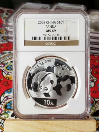 2008 China Panda 10 Yuan 1 Ounce.  999 Fine Silver Coin Ngc Ms69