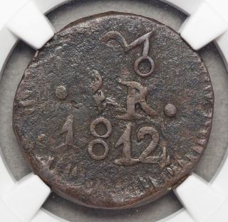 Mexico,  Revolution.  1812,  Oaxaca/sud,  Copper 2 Reales,  Ngc Xf Details