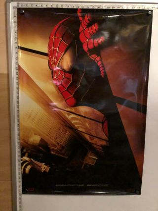 Spider Man Twin Towers Recalled Movie Poster One Sheet Rare Rolled 2002 27x40