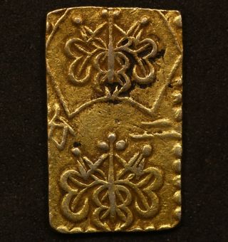 Japan N.  D.  (1868 - 1869) 2 Bu Ban Kin,  Gold Bar Coin,  Meiji Era,  H 8.  32b