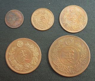 Korea (set Of 5 Coins) - 1,  2,  5,  10,  20 Mun / 495 - 497 Years