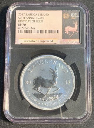 2017 S.  Africa 50th Anniversary Silver Krugerrand Ngc Sp 70 First Day Of Issue