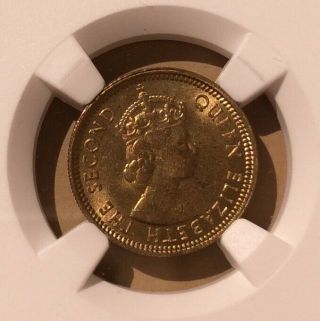 1967 Hong Kong 5 Cents Ngc Ms 64 - Nickel - Brass