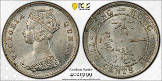 Hong Kong Queen Victoria Silver 10 Cents 1898 About Uncirculated Pcgs Au58